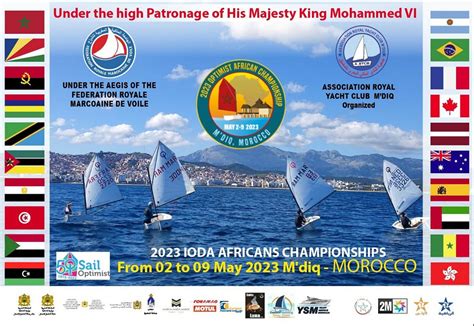Championnat du Maroc (FIDE EVENTS CODE ) .
